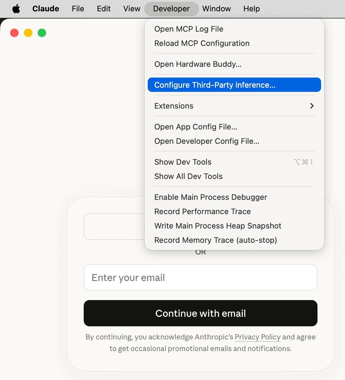 Claude Desktop 第三方推理配置入口示例图