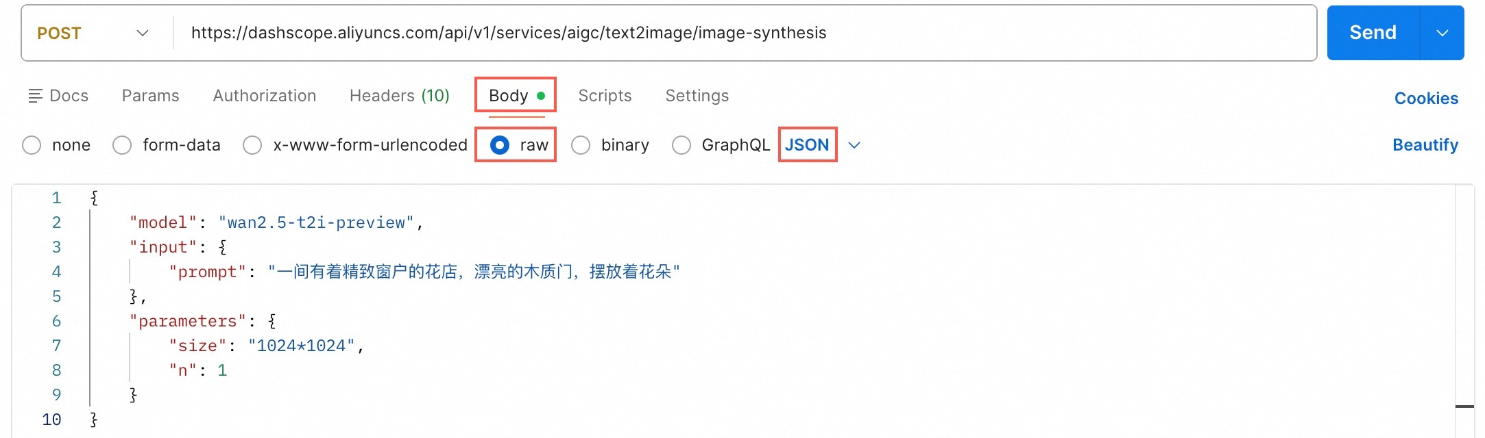 Postman 配置 JSON 请求体示例图